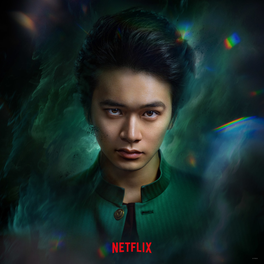 Yu Yu Hakusho: Netflix revela o elenco principal da série live action